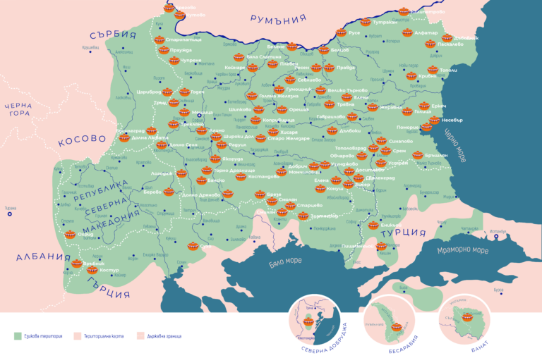 Кухни мира пятигорск карта